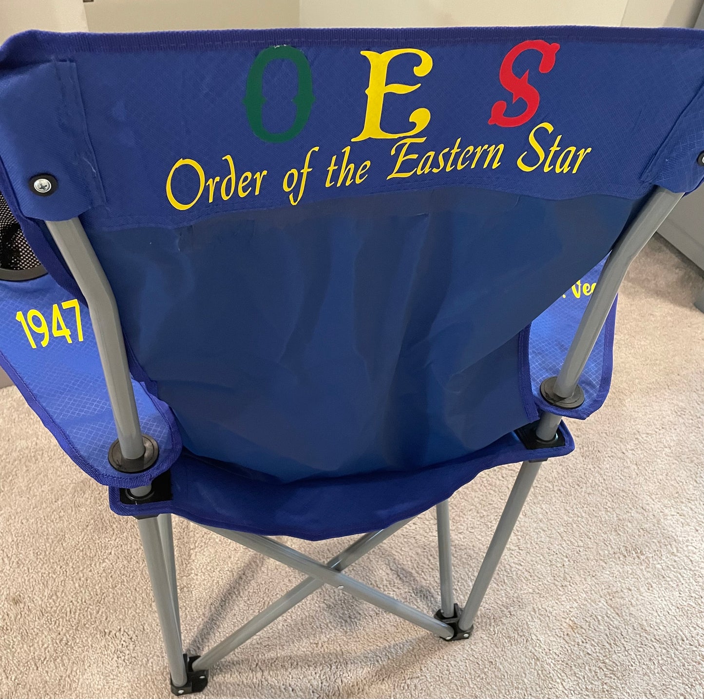 Personalized Folding Bag Chair